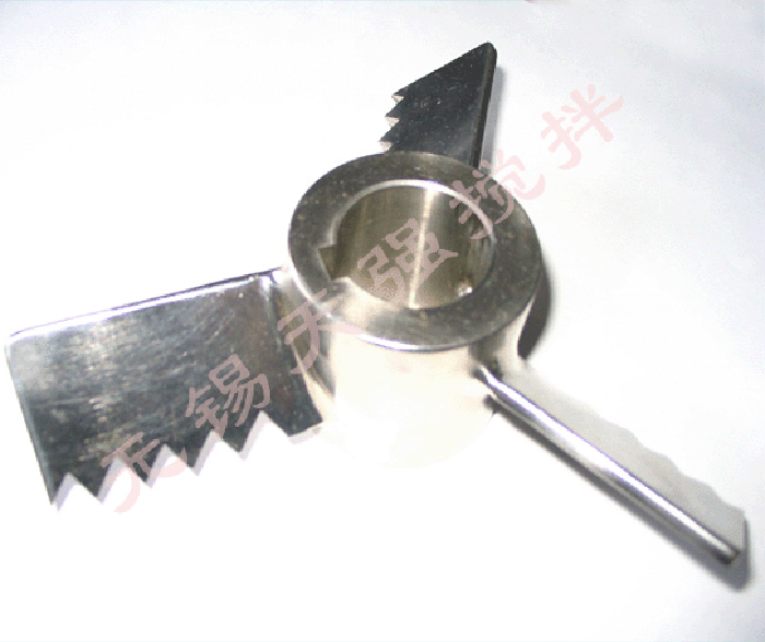 三叶后齿搅拌器 三叶后齿搅拌器